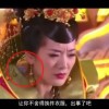 wps下划线怎么打电脑上