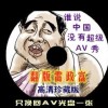 word文档电脑下载要钱吗
